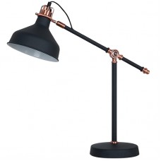 Φωτιστικό Γραφείου 1xE27 230V Μαύρο 955JOHN1T/BK